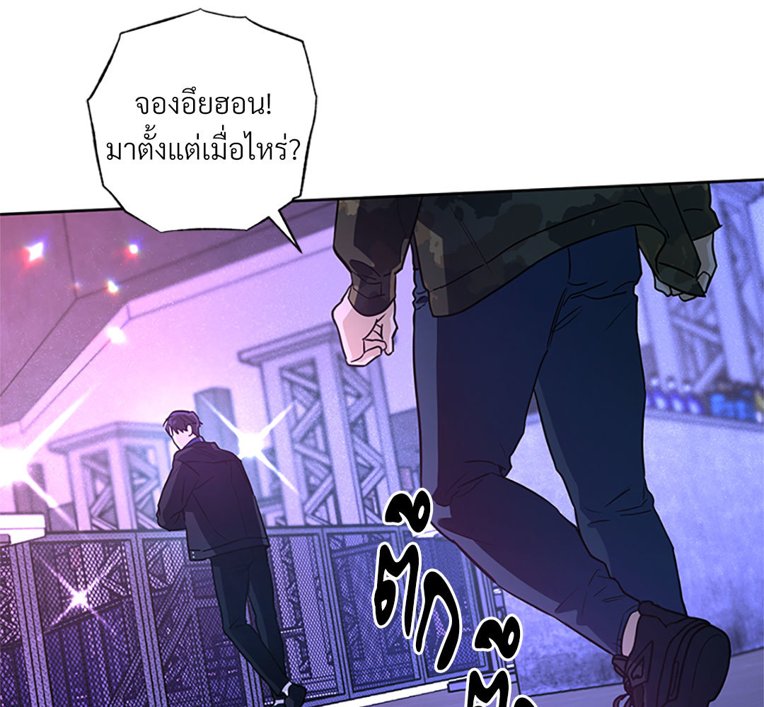 หน้า 152