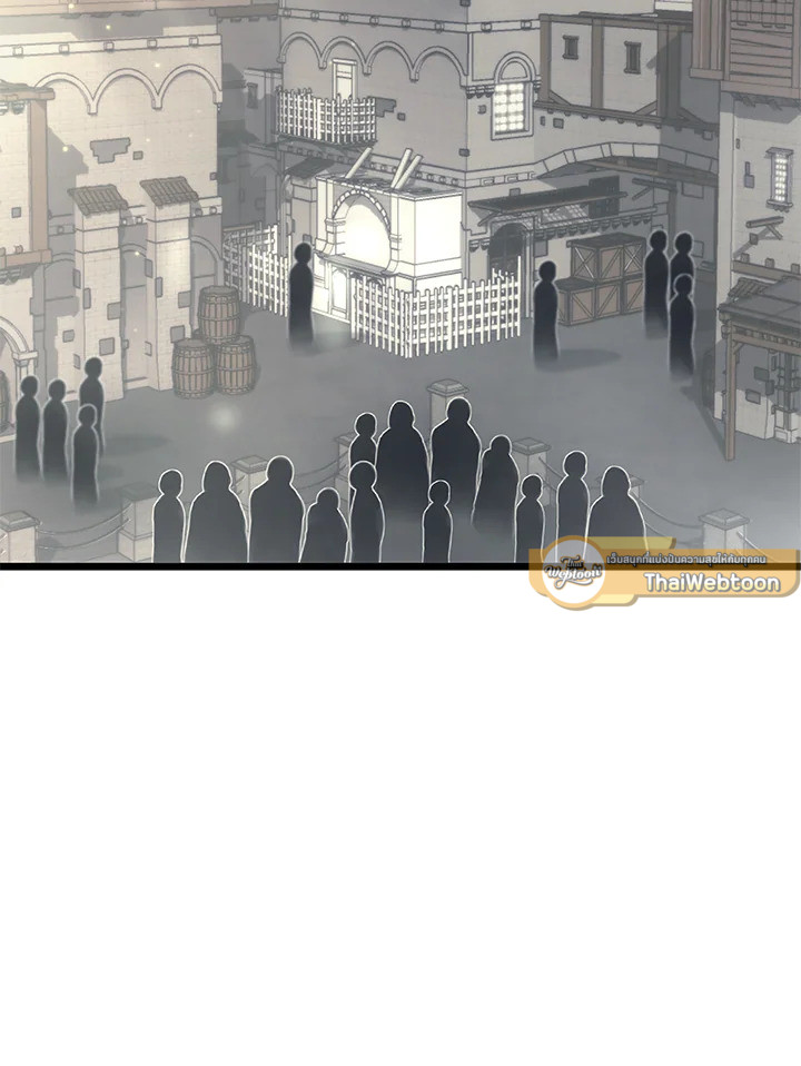 การกลับมาของแรงเกอร์ระดับ SSS | Return of the SSS-Class Ranker ตอนที่ 29 - รูปที่ 2