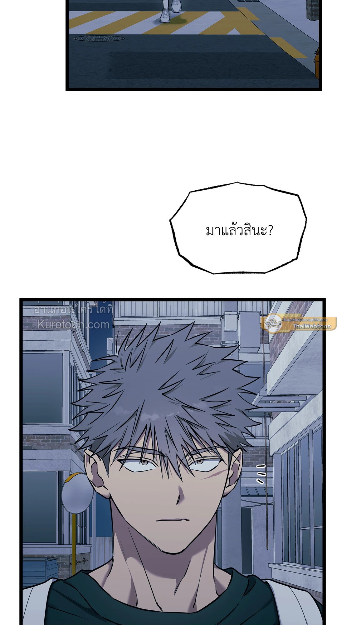 หน้า 50