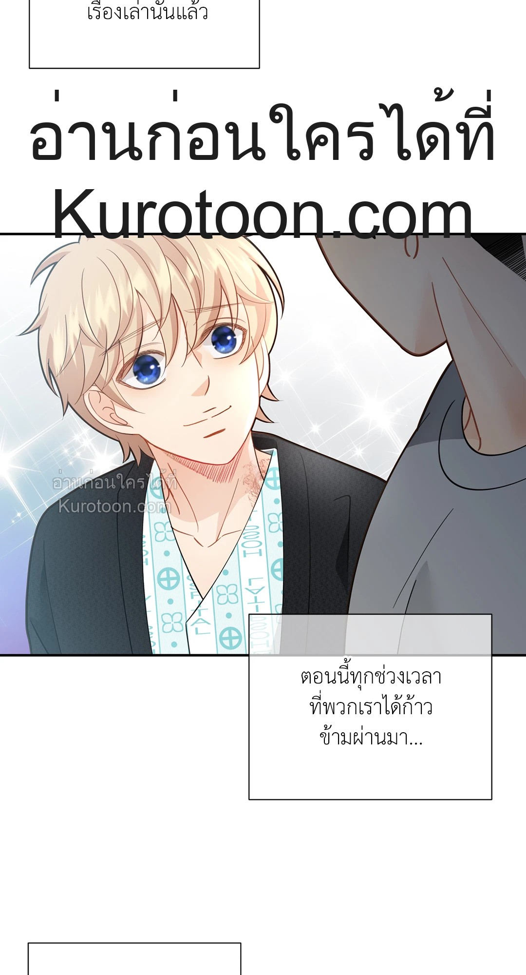 หน้า 61