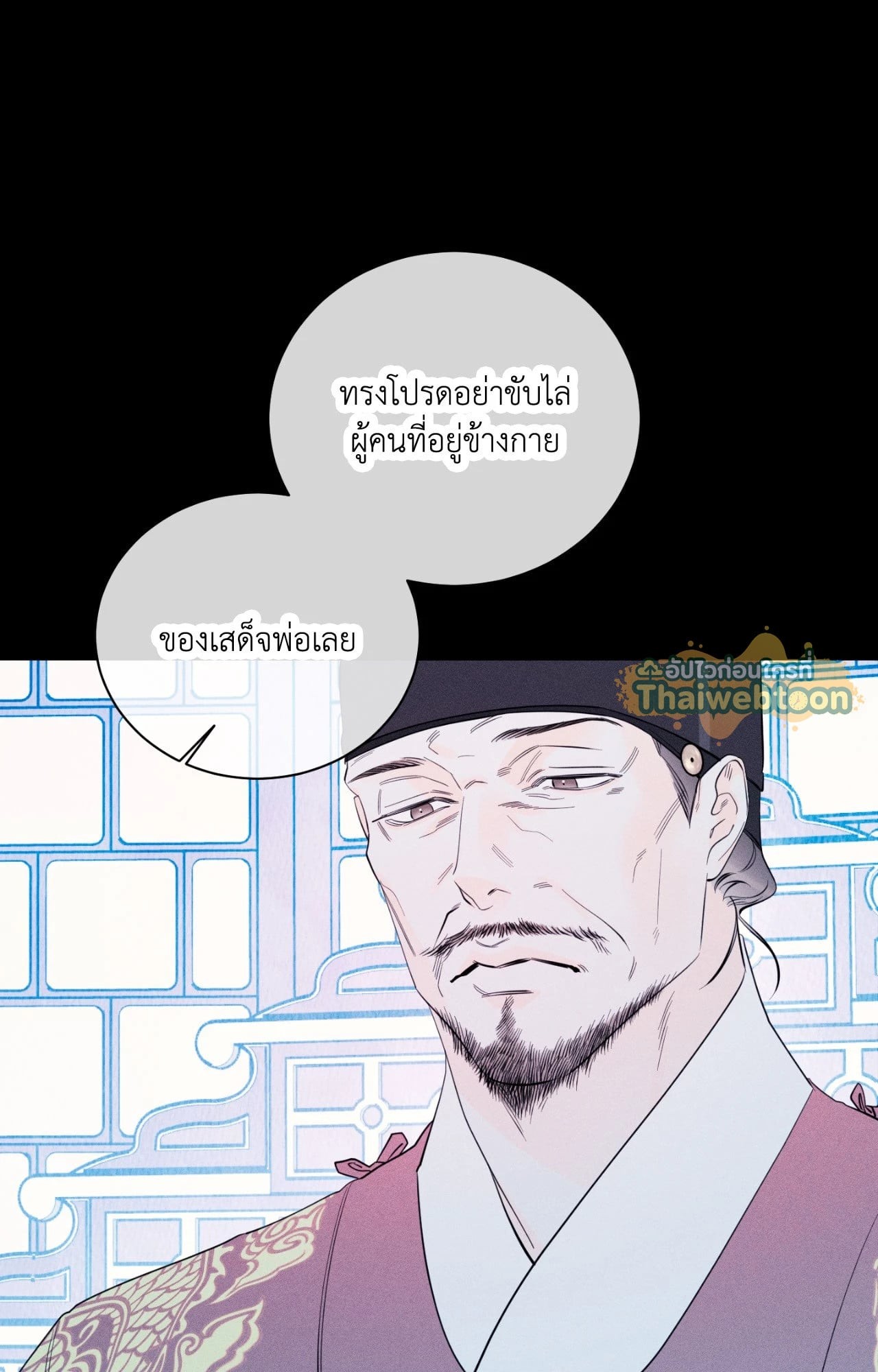 หน้า 134