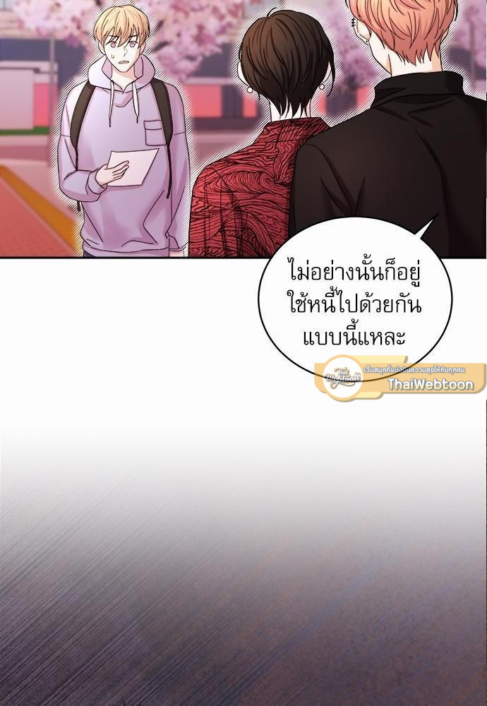 หน้า 62
