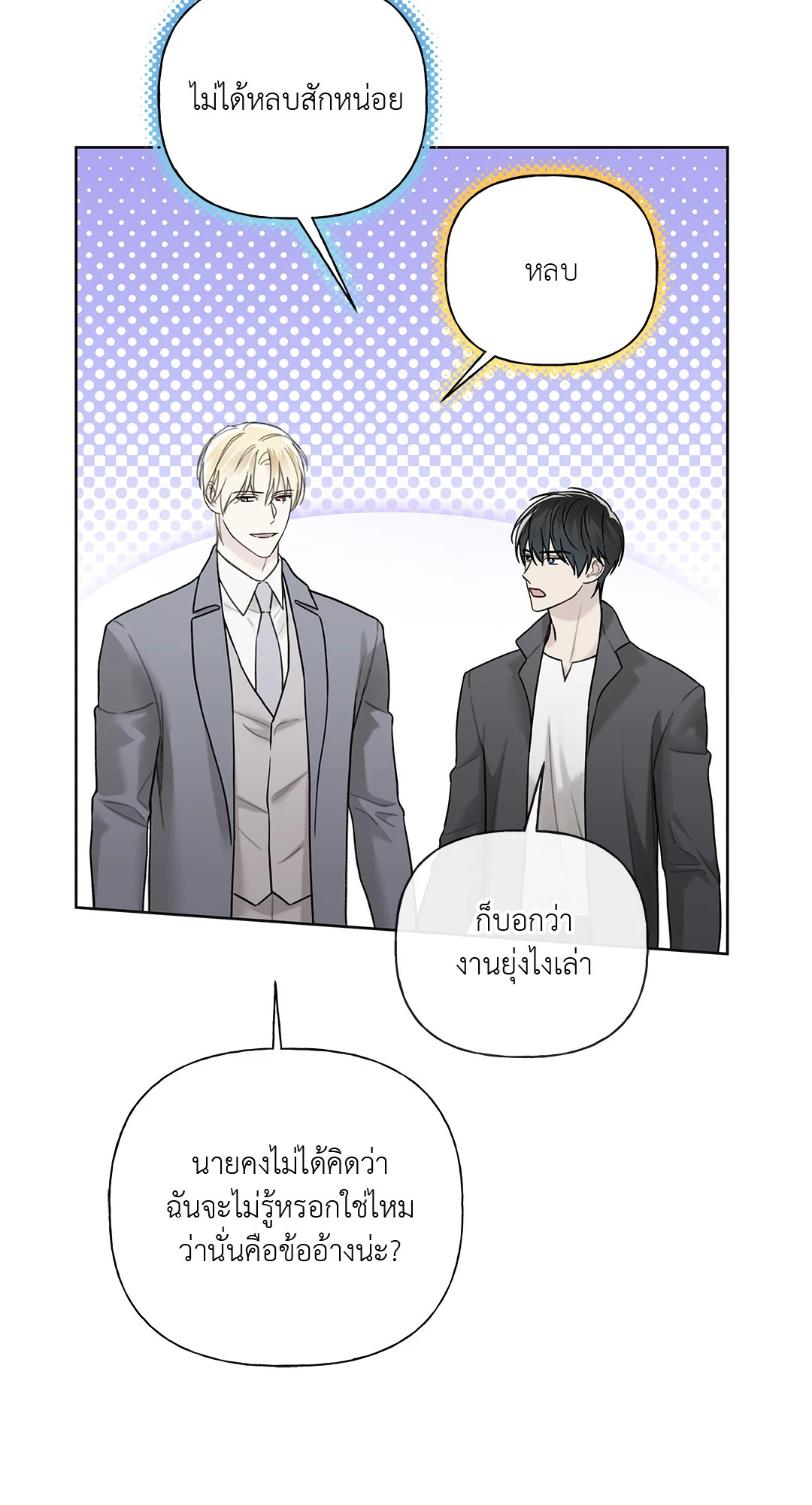 หน้า 41