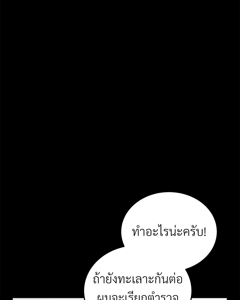 หน้า 124