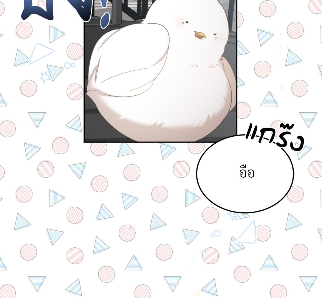 หน้า 98