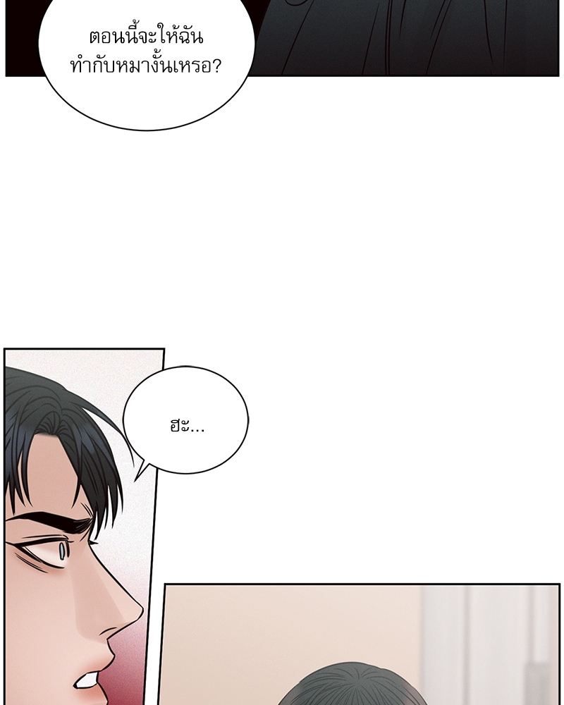 หน้า 110