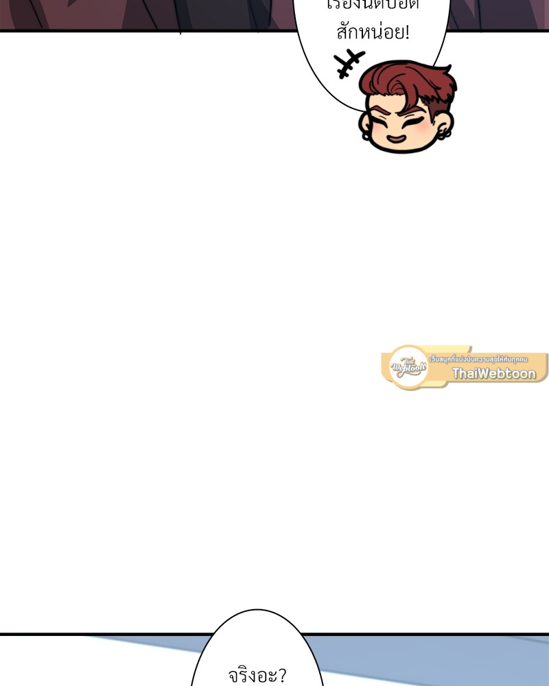 หน้า 95