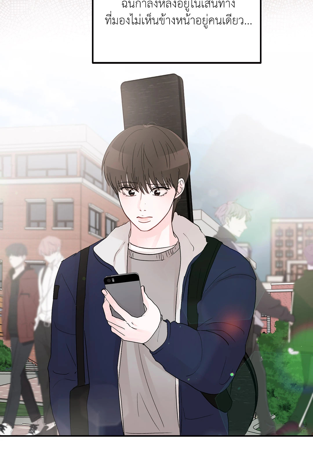หน้า 56