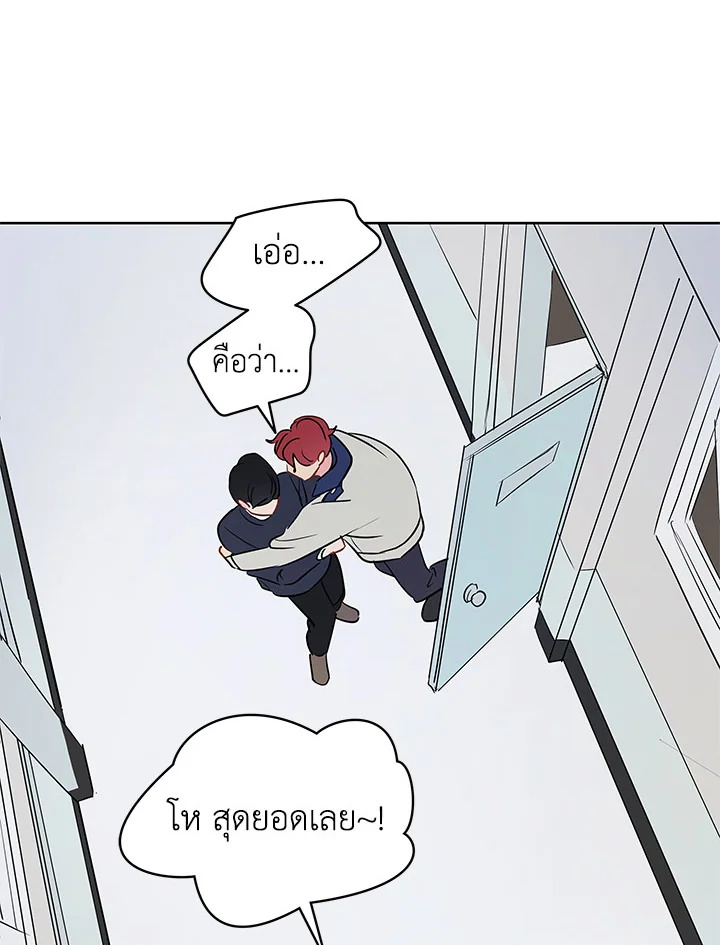 หน้า 83