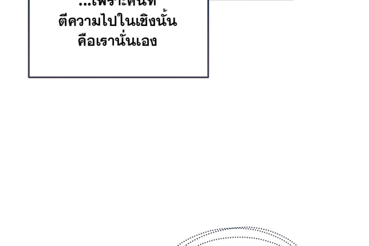 หน้า 118