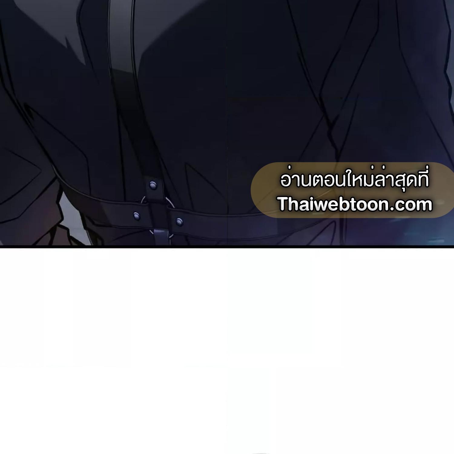 หน้า 86