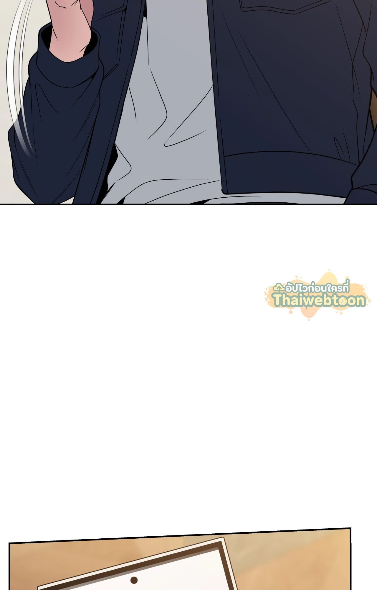 หน้า 59