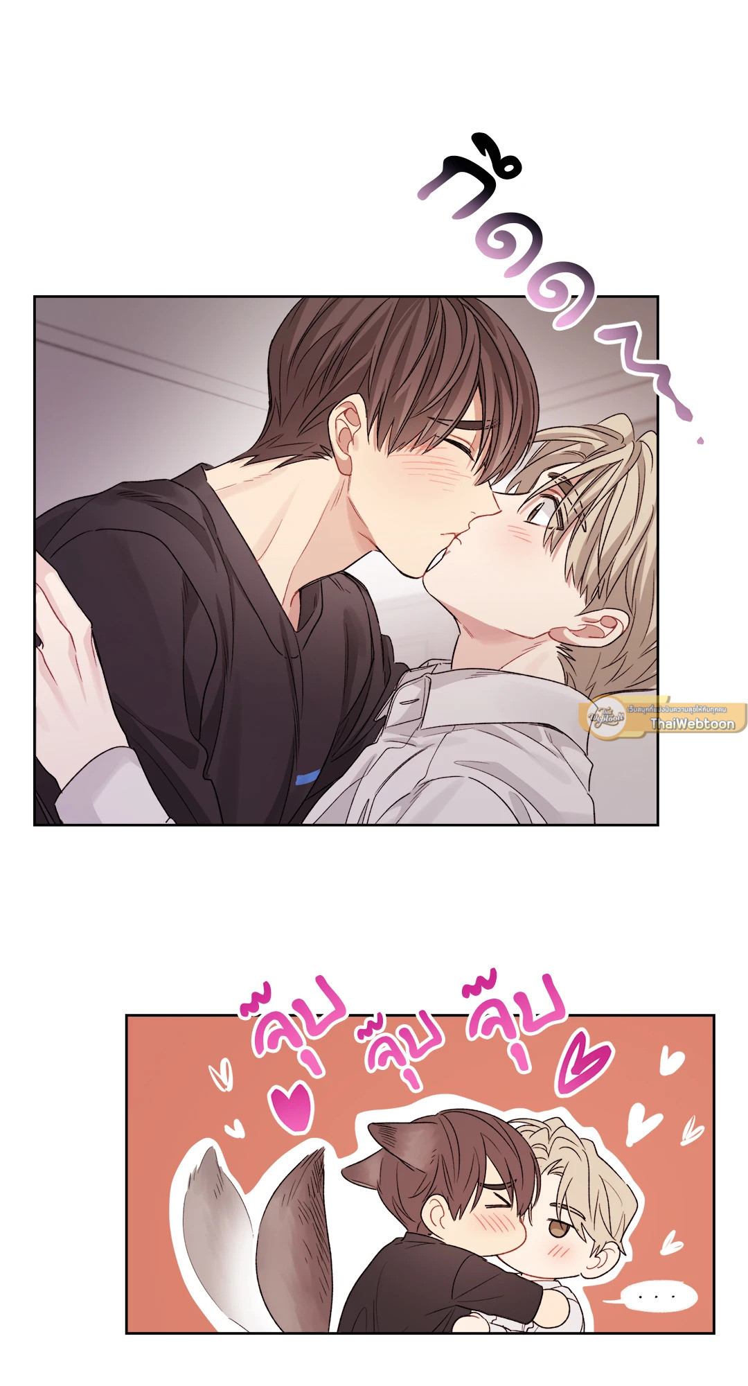 หน้า 33