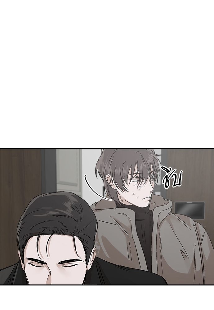 หน้า 79