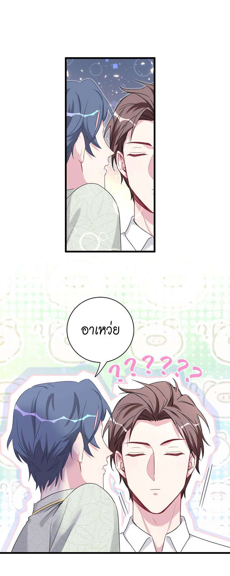 หน้า 36