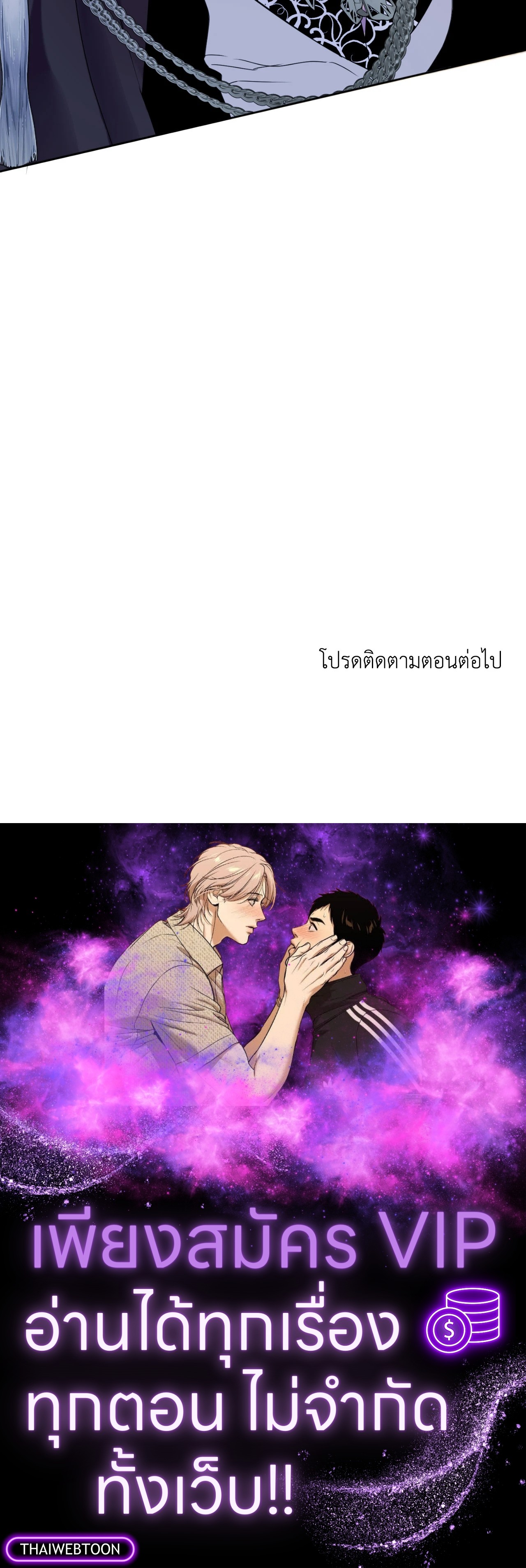 หน้า 104