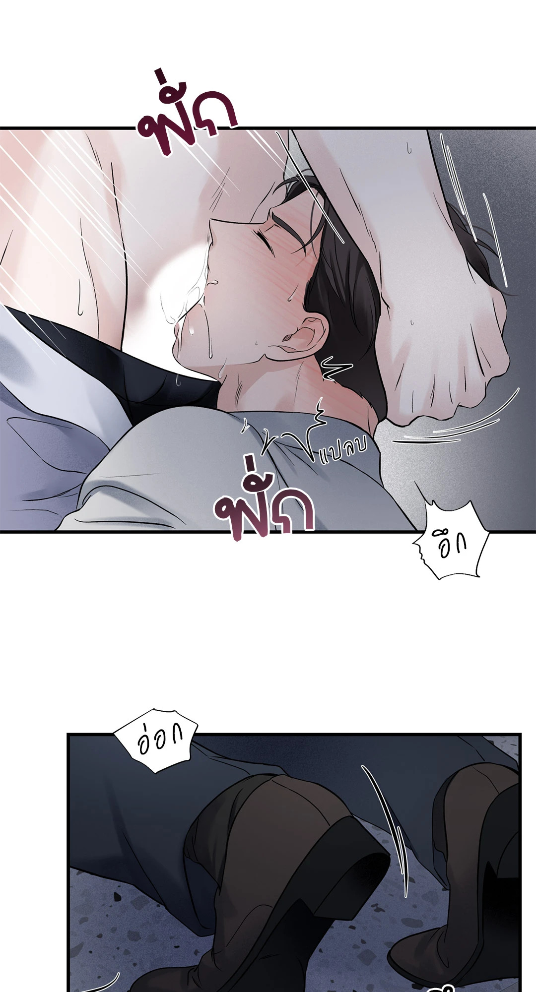 หน้า 59