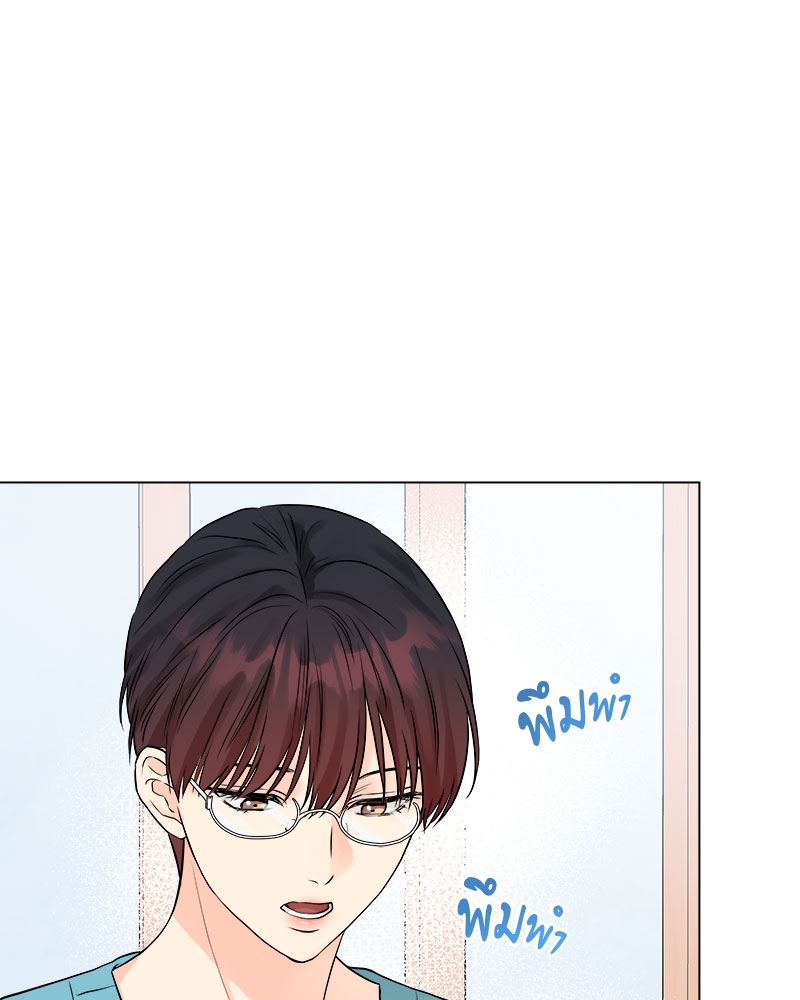 หน้า 66