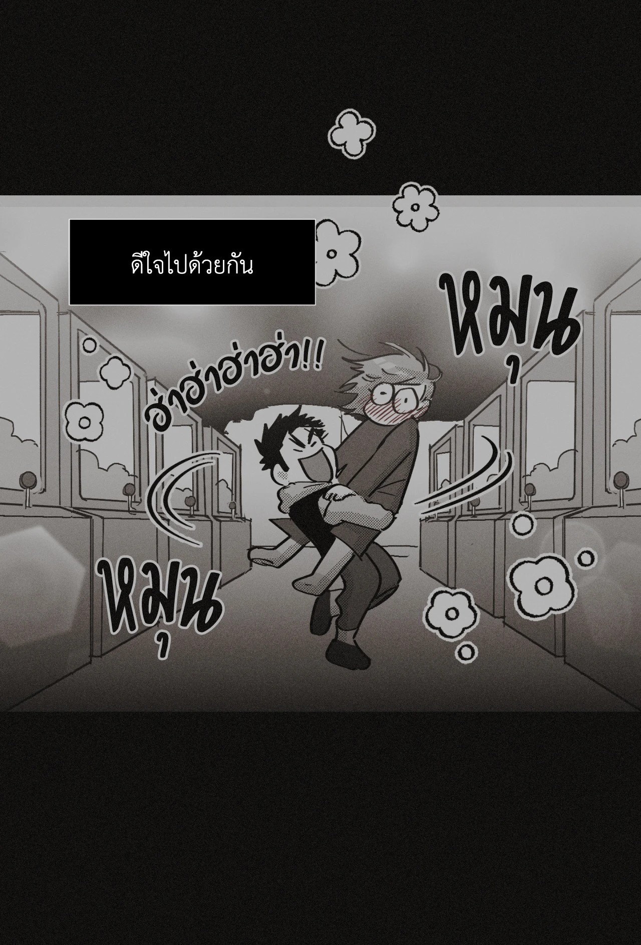 หน้า 62