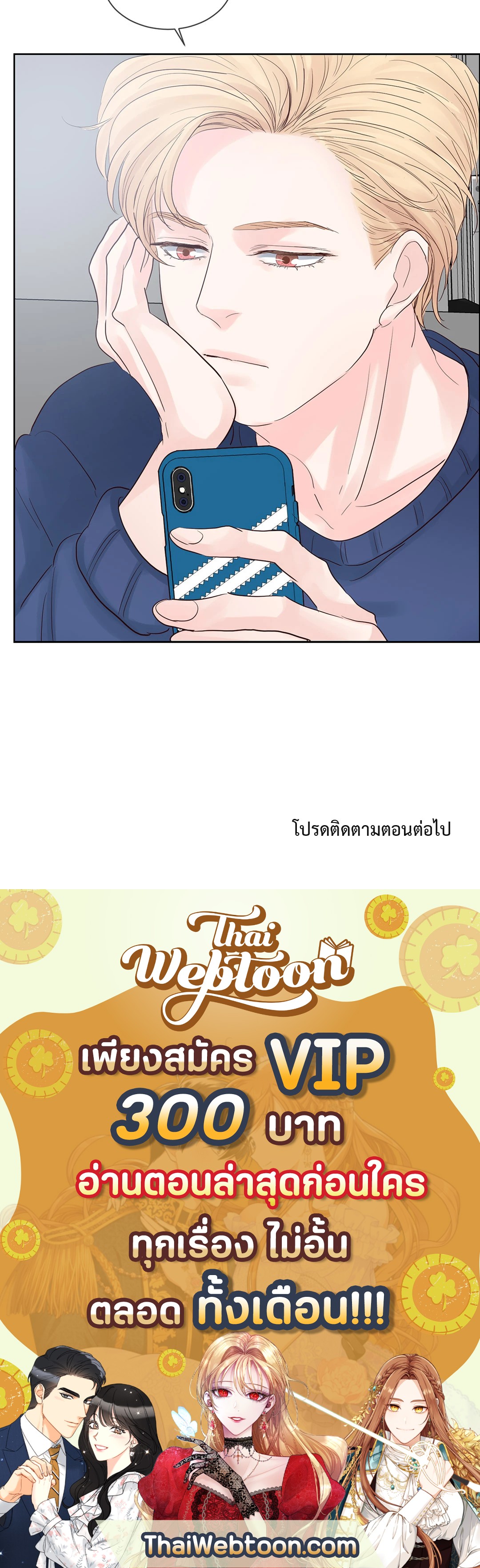 หน้า 55