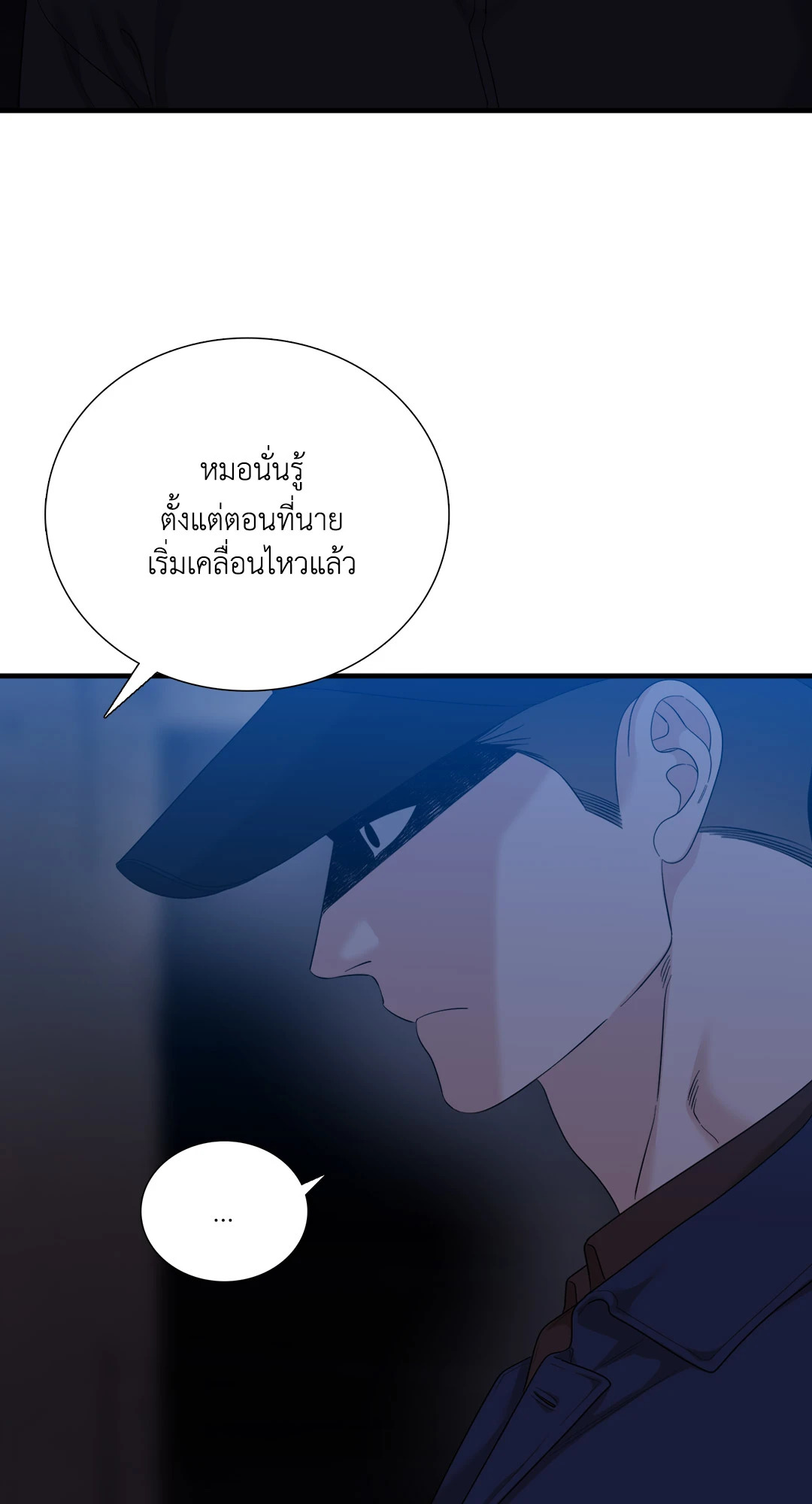 หน้า 59