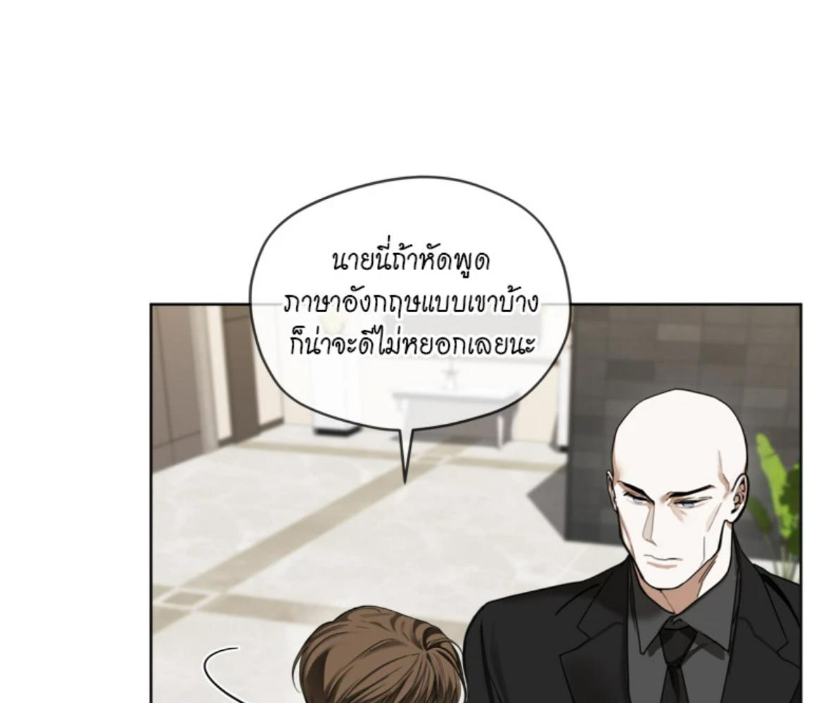 หน้า 90