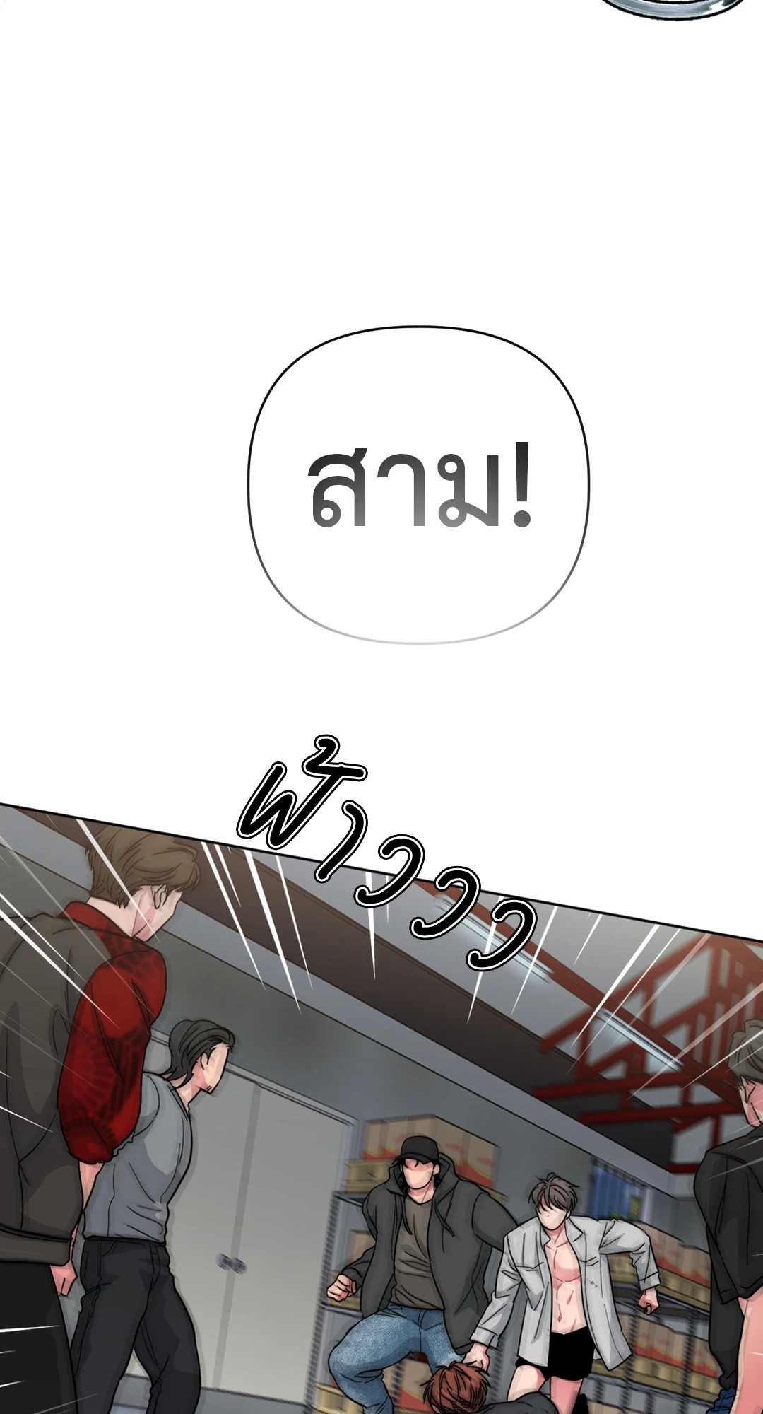 หน้า 60