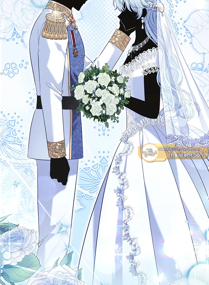 เหล่านางกำนัลตัวร้าย | The Wicked Ladies in Waiting ตอนที่ 41 - รูปที่ 2