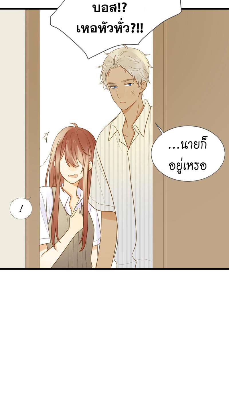 หน้า 29