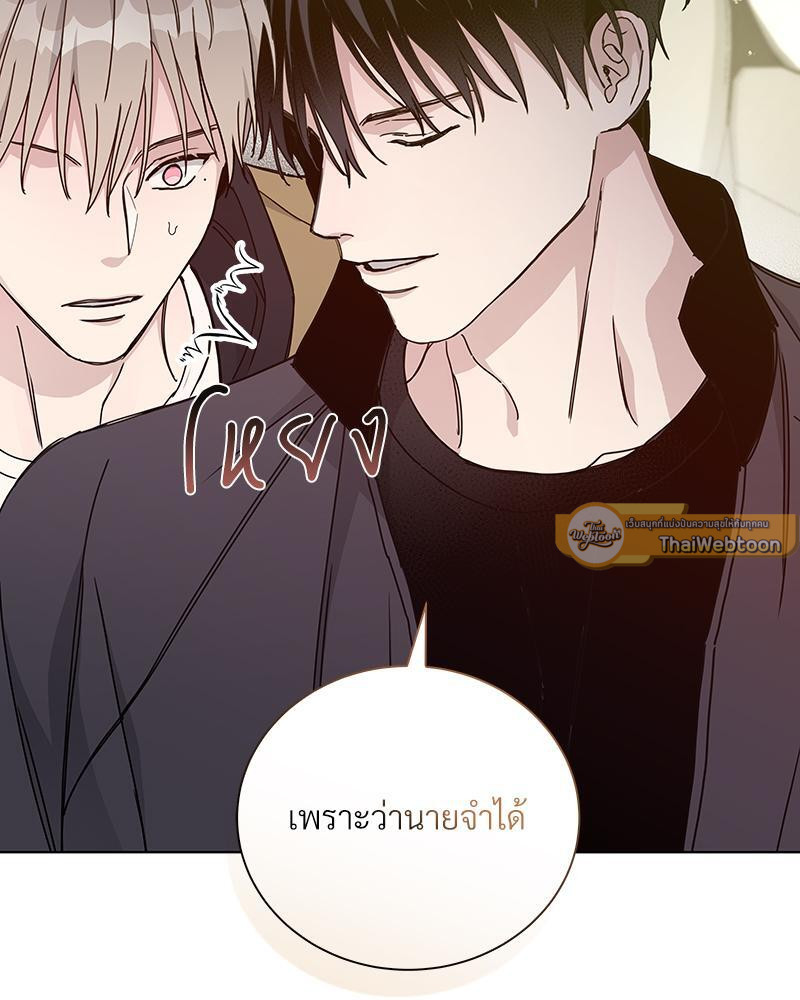 หน้า 89