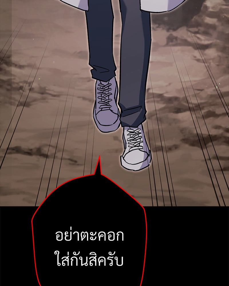 หน้า 98