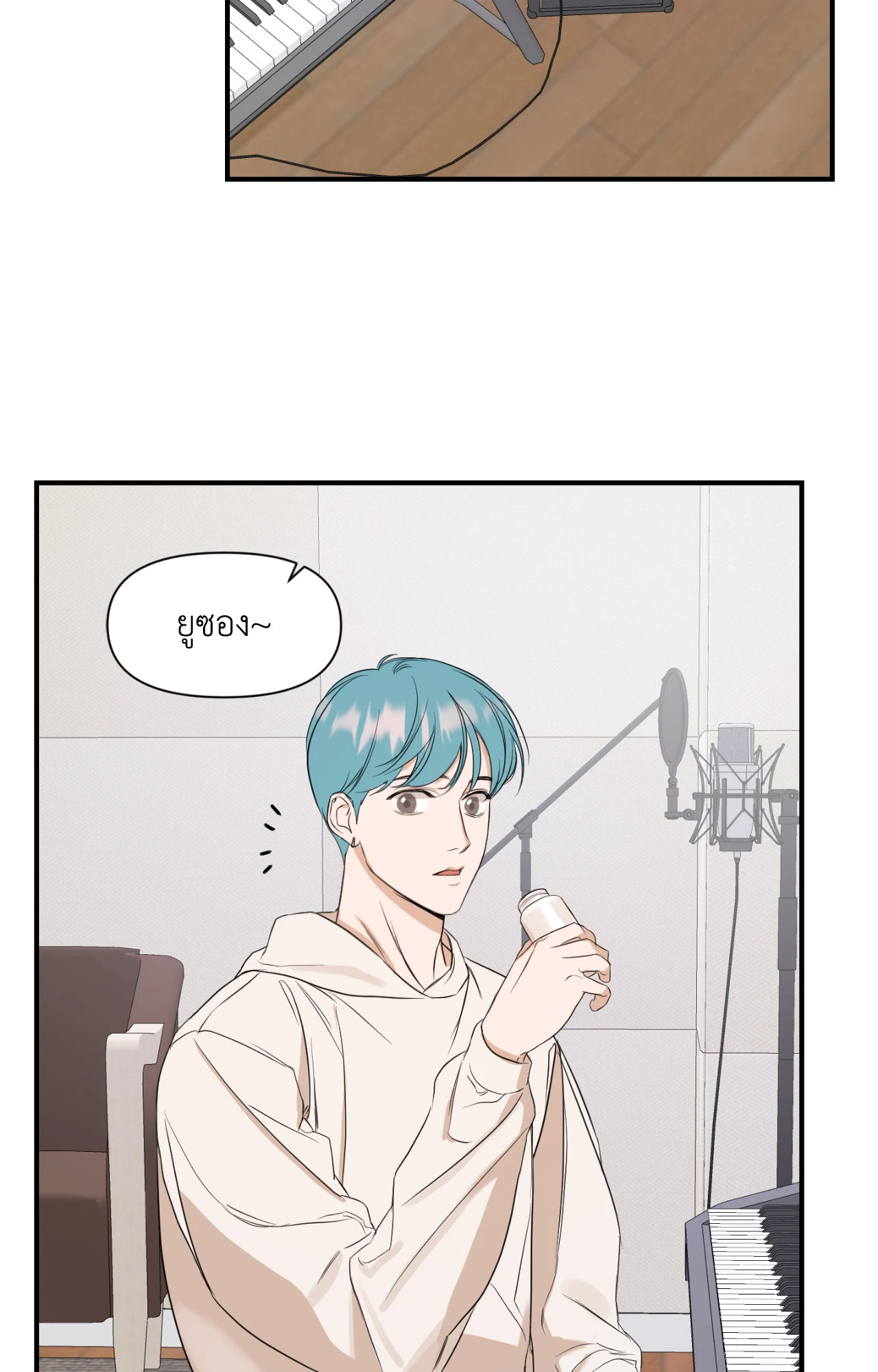 หน้า 45