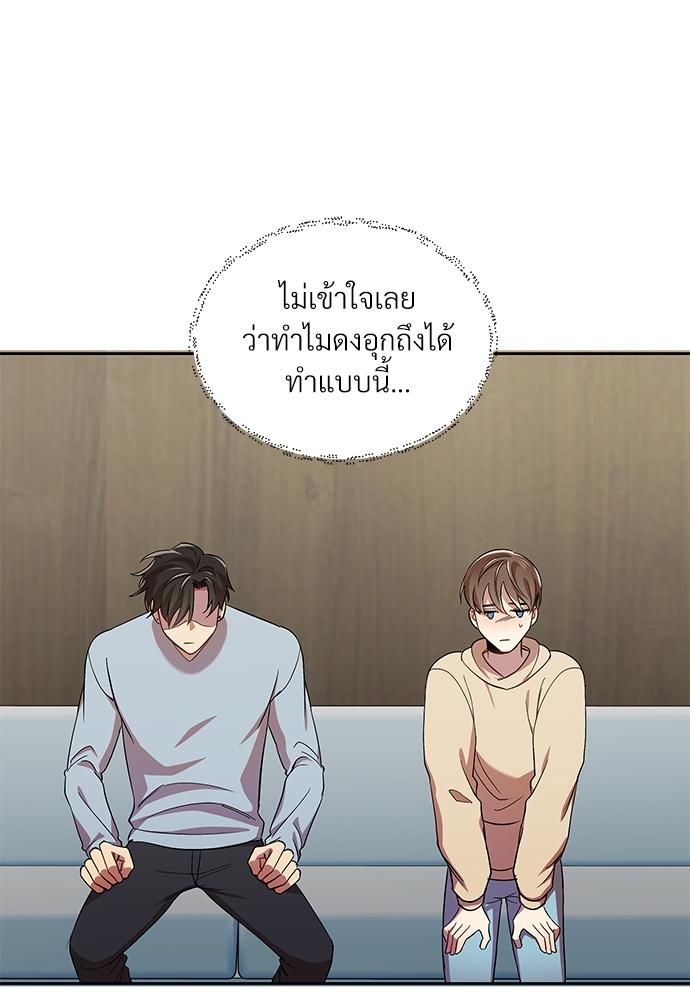 หน้า 78