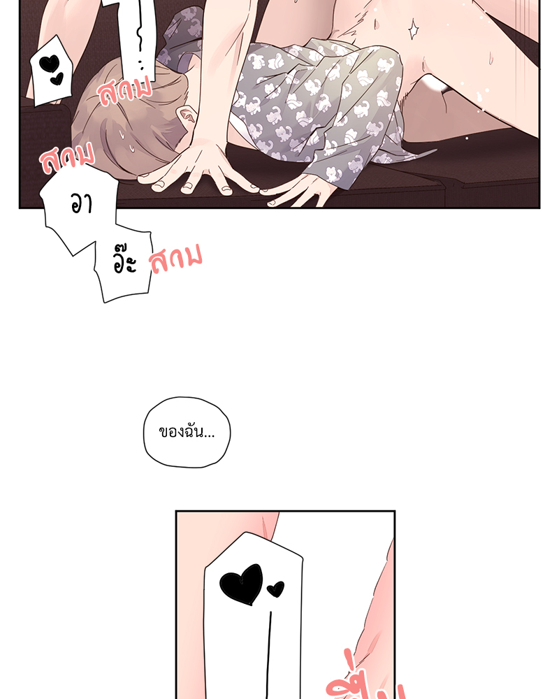 หน้า 42