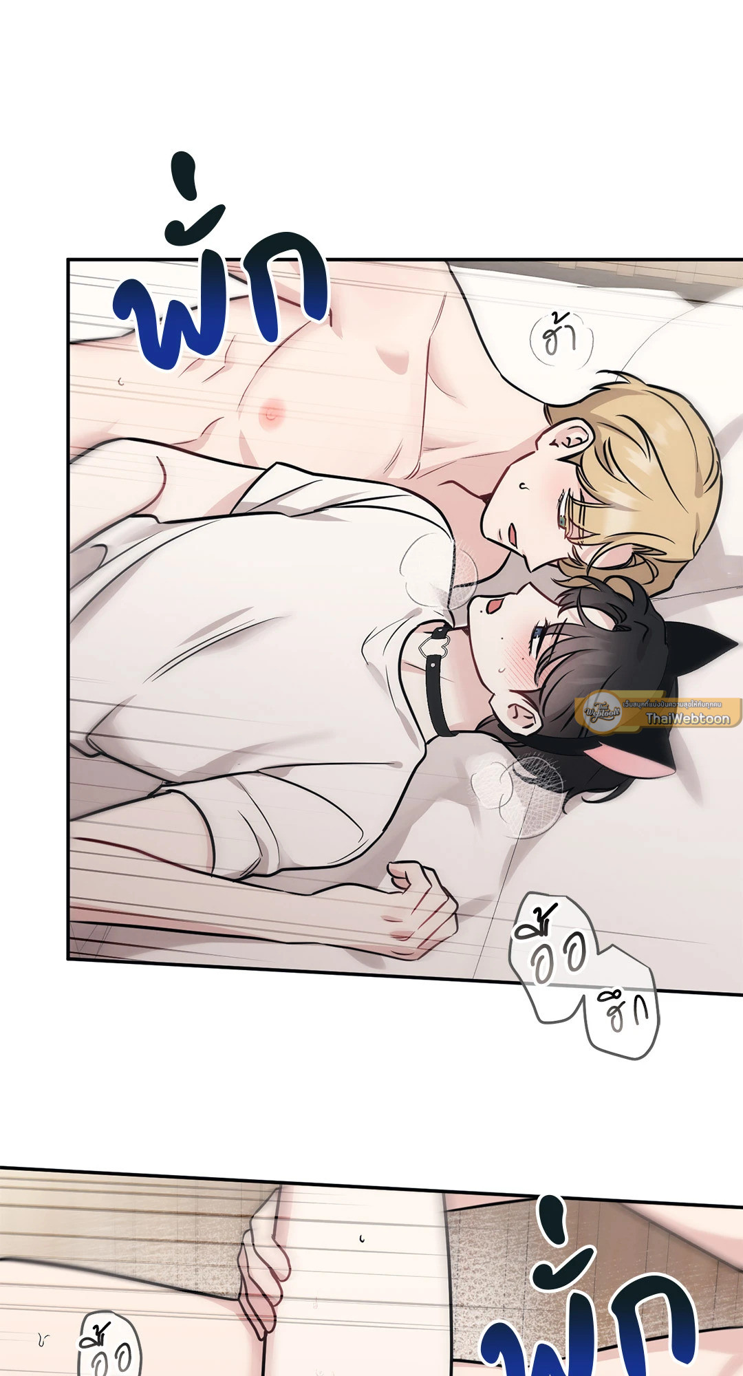 หน้า 60