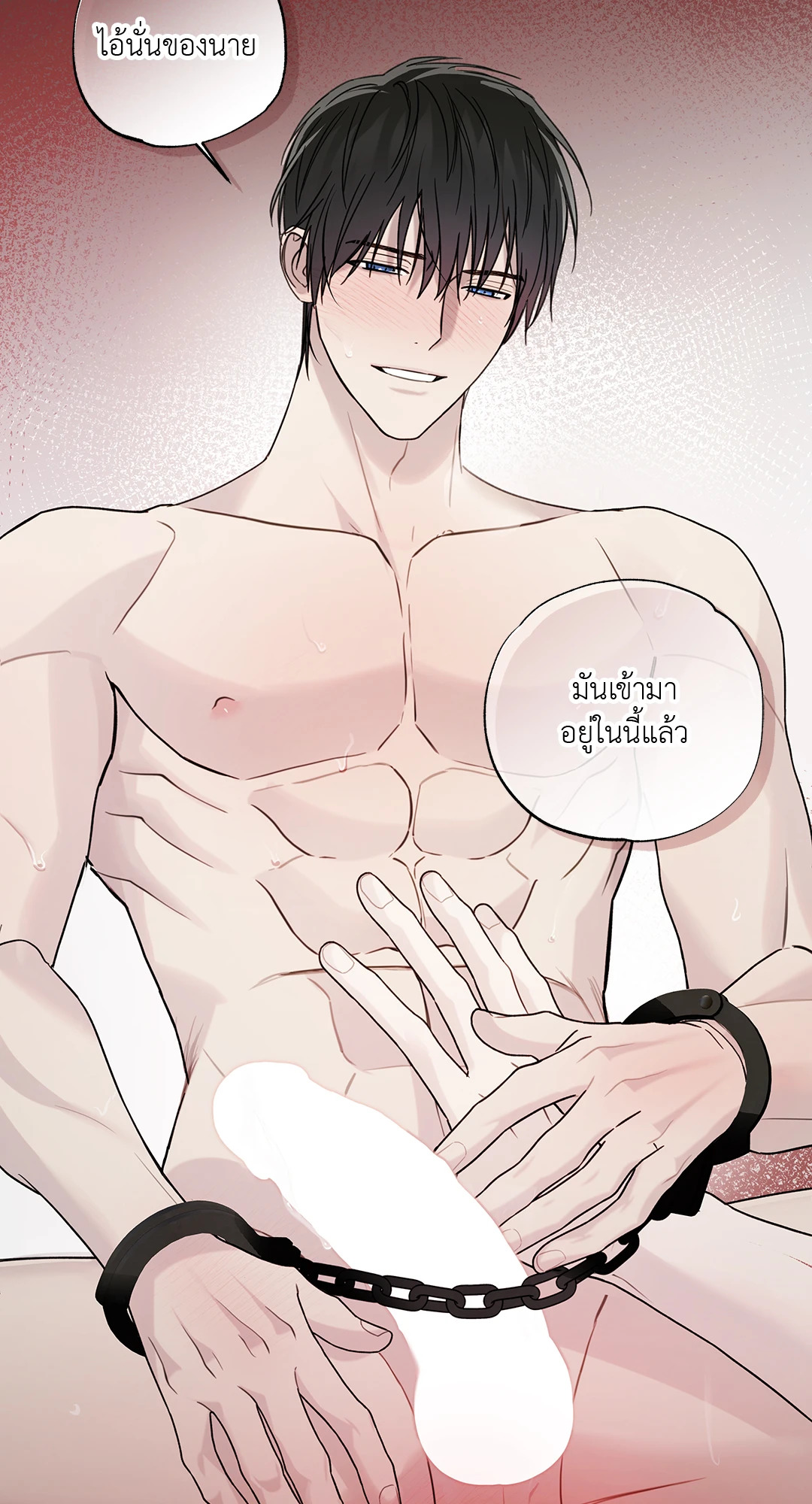 หน้า 31