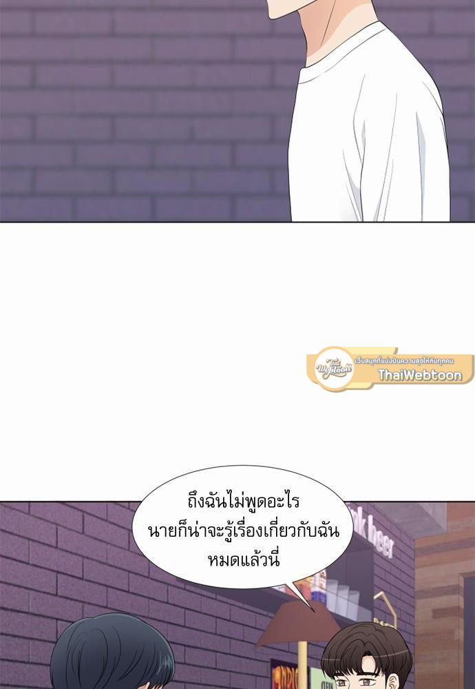 หน้า 76