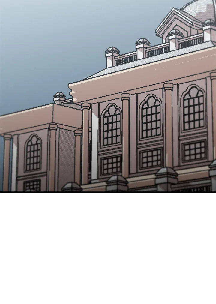 สูตรเลเวลอัปฉบับลุยเดี่ยว | Leveling Up Alone ตอนที่ 149 - รูปที่ 2