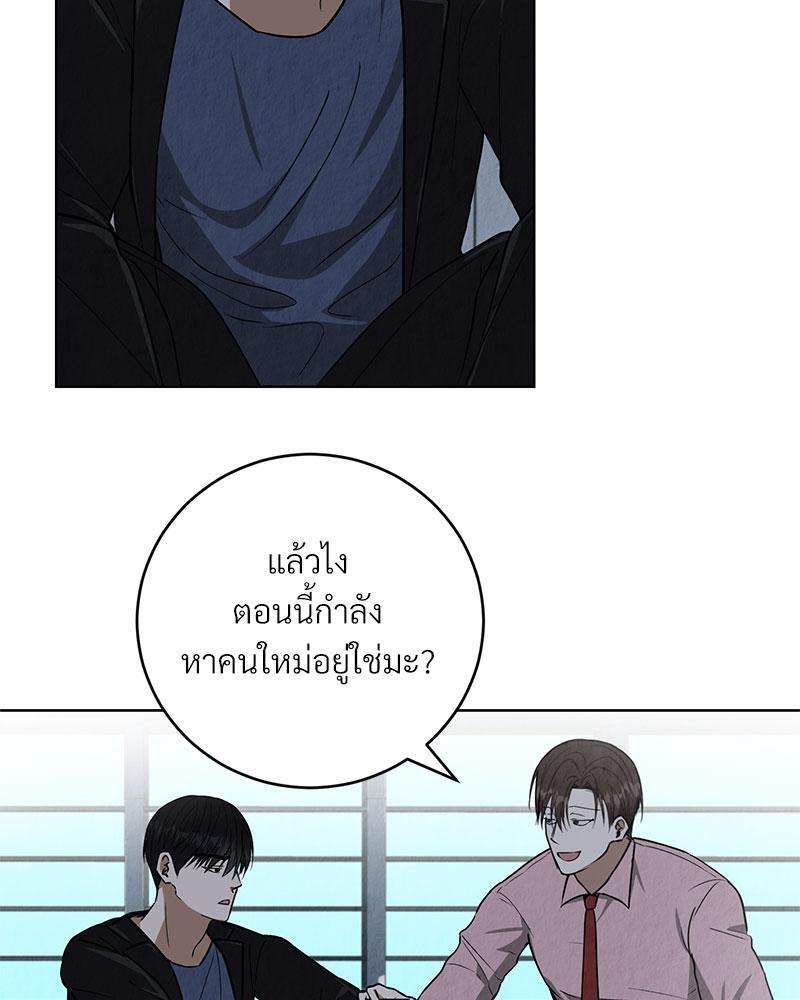หน้า 98