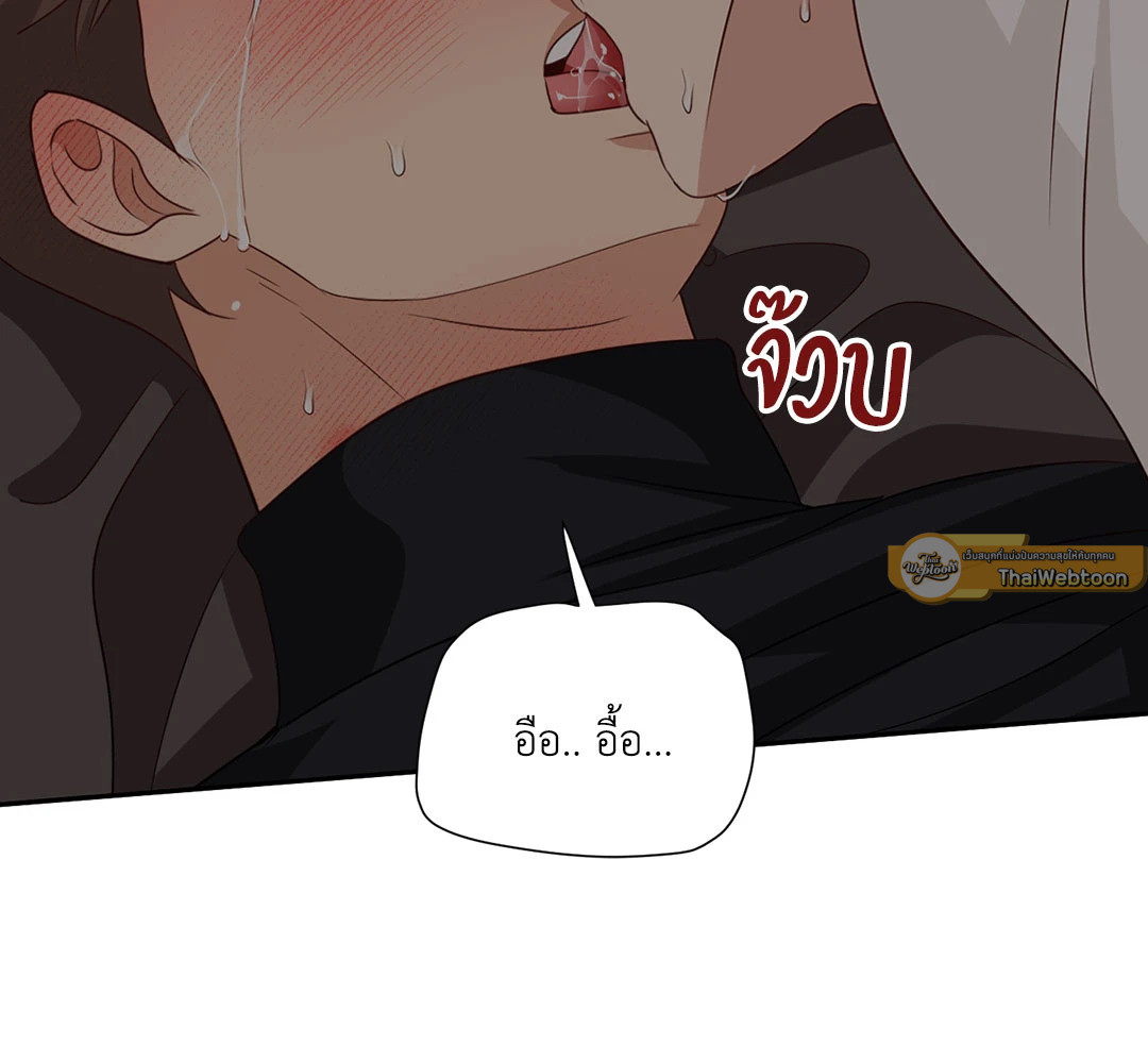 หน้า 59