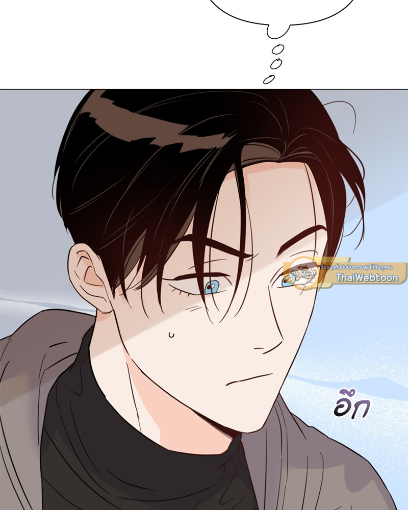 หน้า 93
