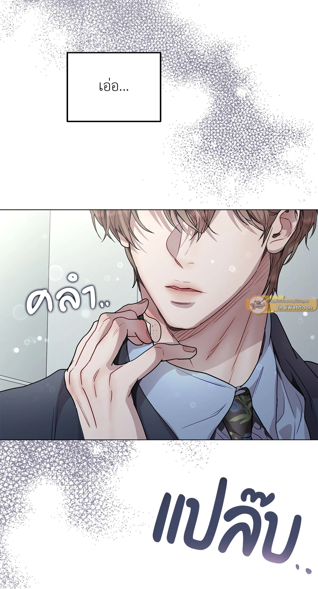หน้า 64