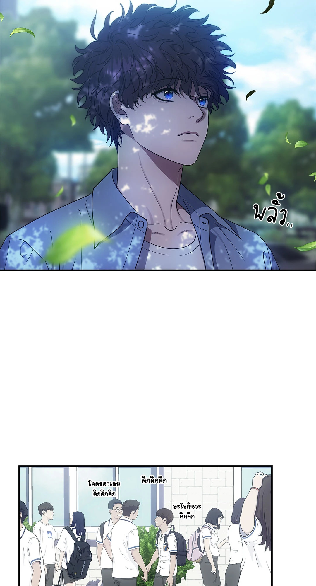 หน้า 42