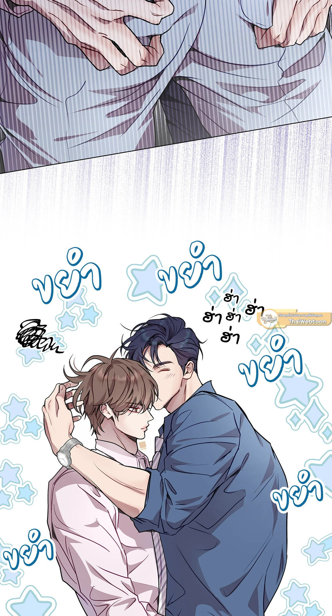 หน้า 57