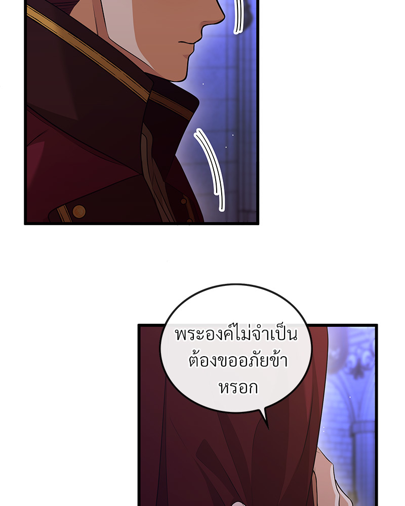 หน้า 62