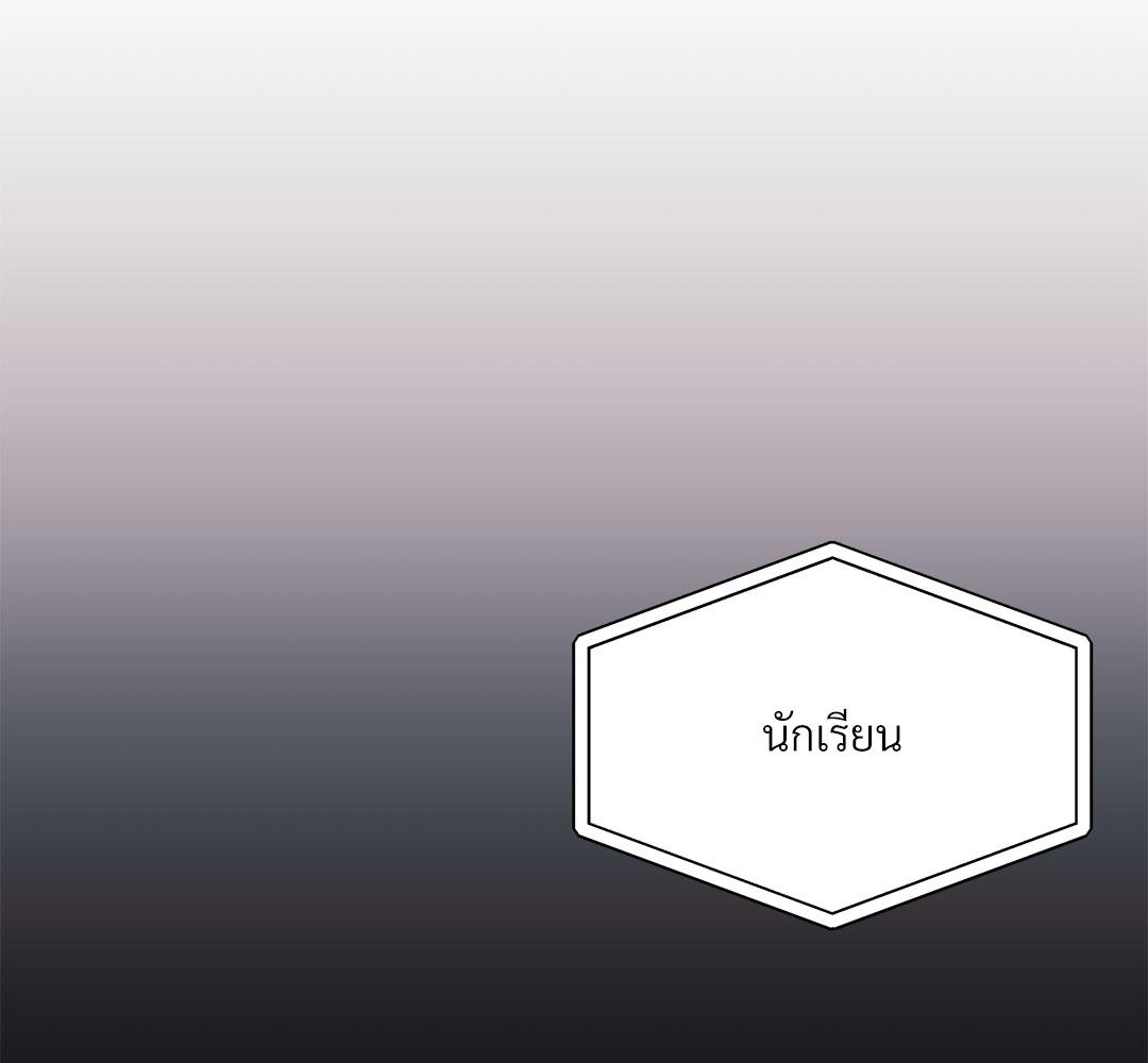 หน้า 188