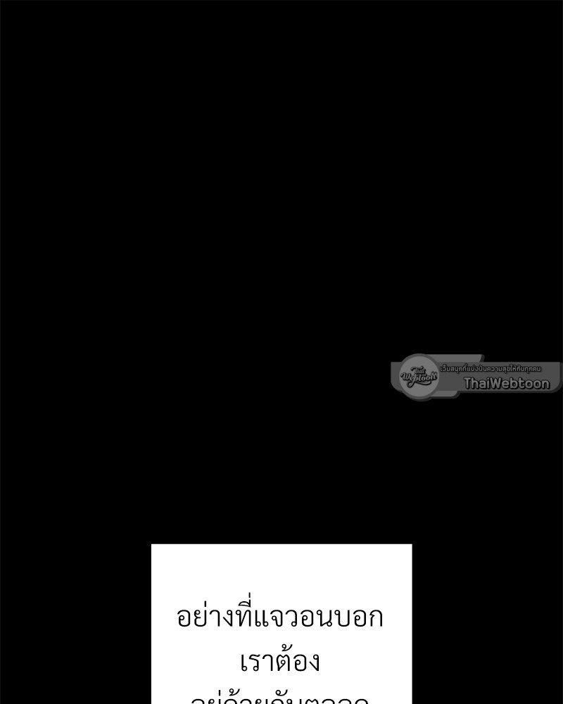 หน้า 127
