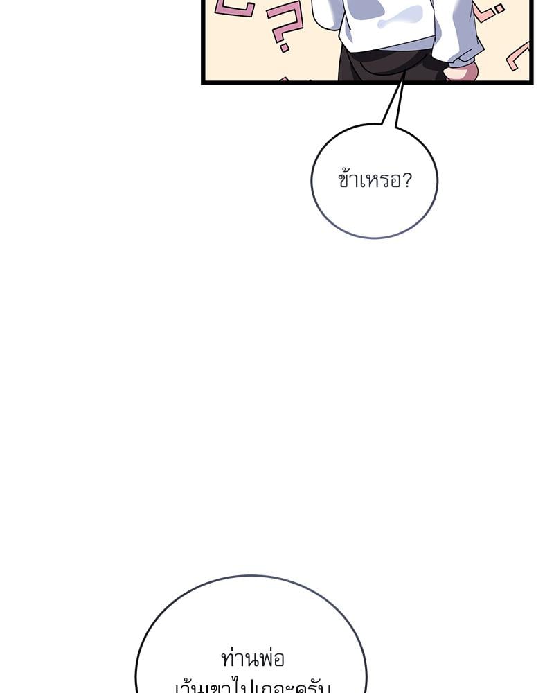 หน้า 114