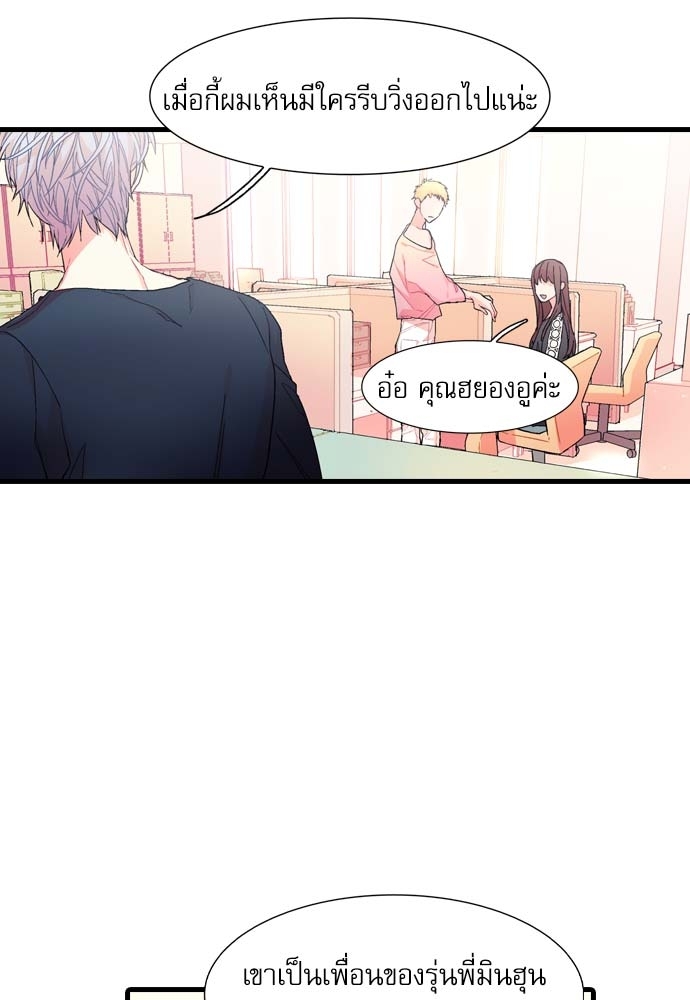 หน้า 27