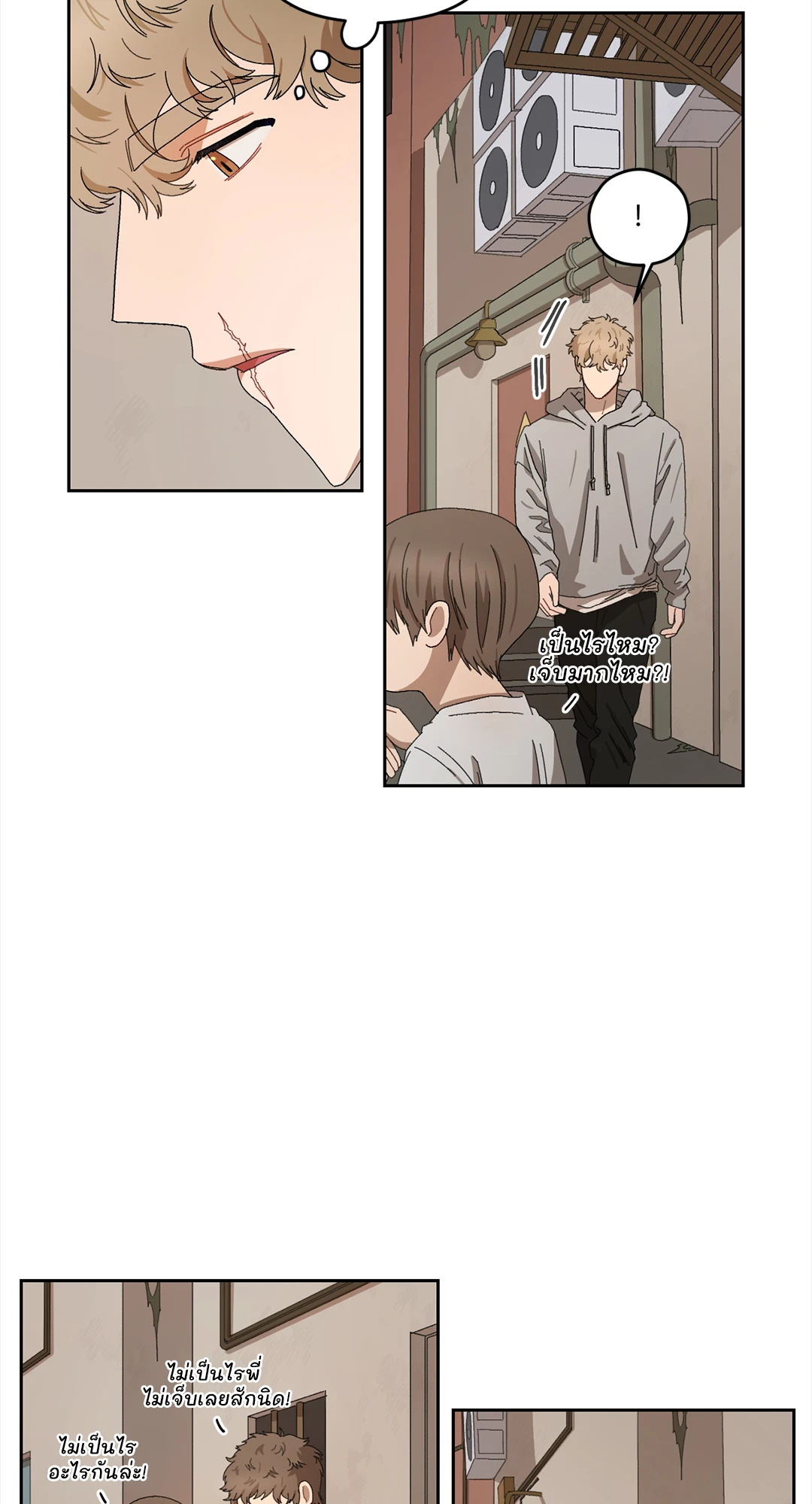 หน้า 22